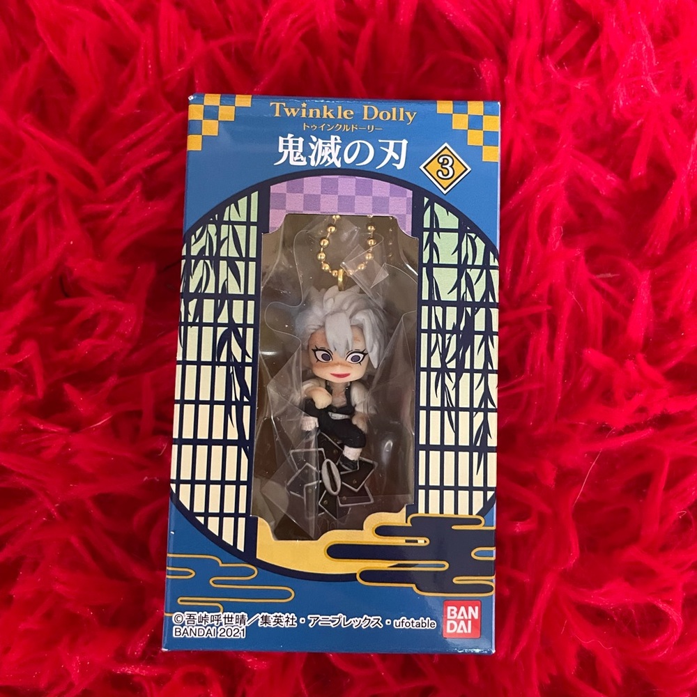 Sanemi twinkle doll demon slayer key chain